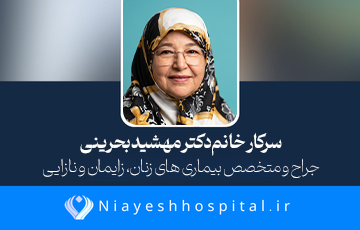  درباره اهمیت شیر مادر 