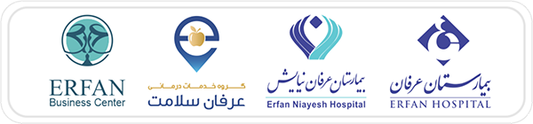 Erfan Niayesh Hospital